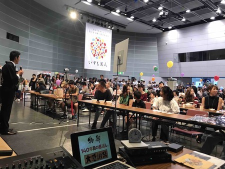 f:id:hakthakt:20180902140213j:image