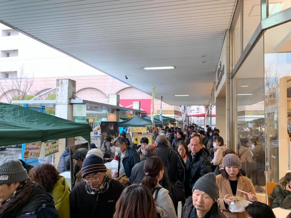 f:id:hakthakt:20190204120633j:plain