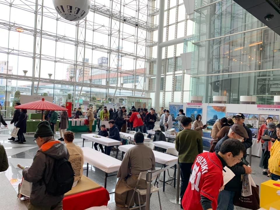 f:id:hakthakt:20190204120651j:plain