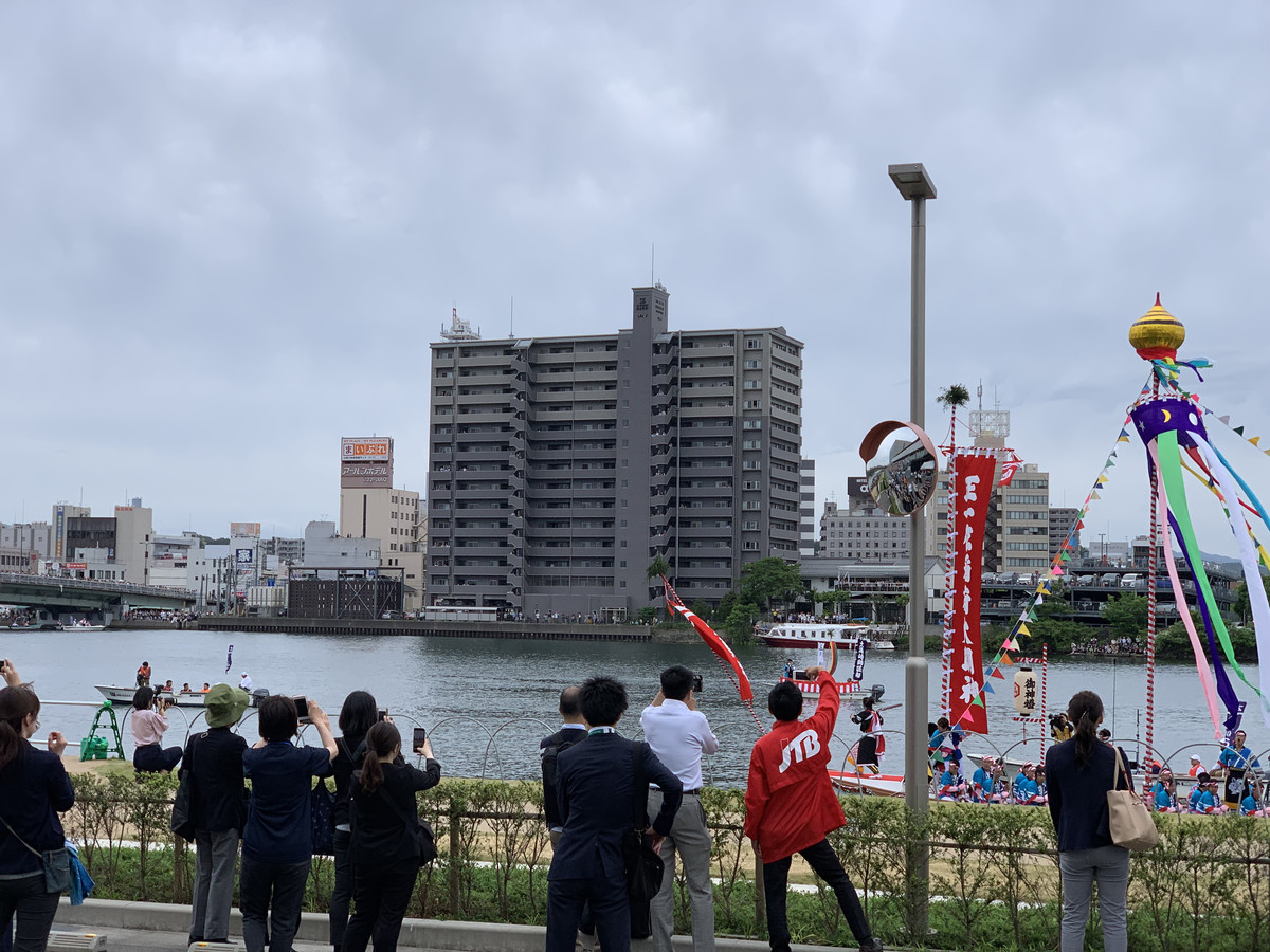 f:id:hakthakt:20190518120430j:plain f:id:hakthakt:20190518120430j:plain