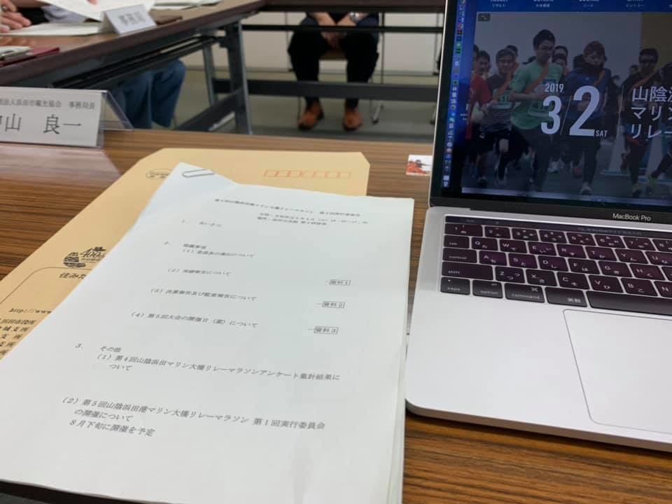 f:id:hakthakt:20190605201834j:plain f:id:hakthakt:20190605201834j:plain