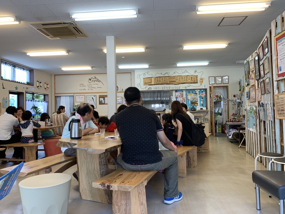 f:id:hakthakt:20190811113816j:plain f:id:hakthakt:20190811113816j:plain