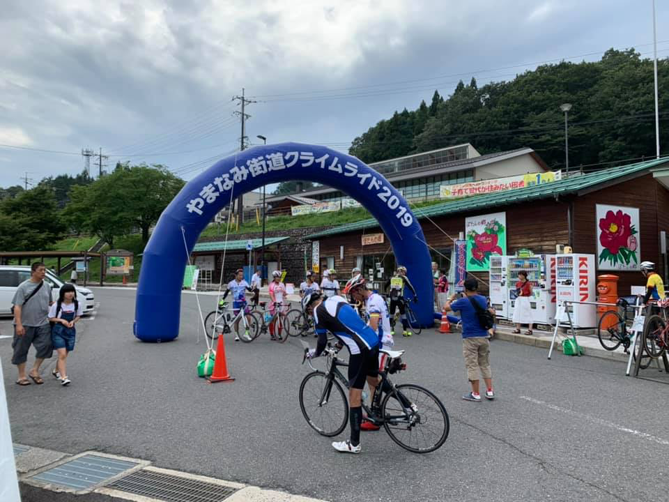 f:id:hakthakt:20190819185053p:plain f:id:hakthakt:20190819185053p:plain