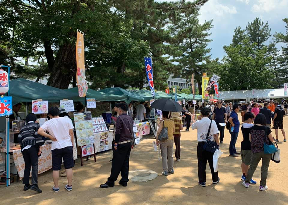 f:id:hakthakt:20190825105526p:plain