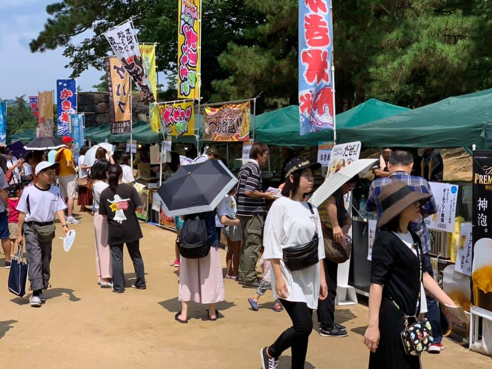 f:id:hakthakt:20190825105942p:plain