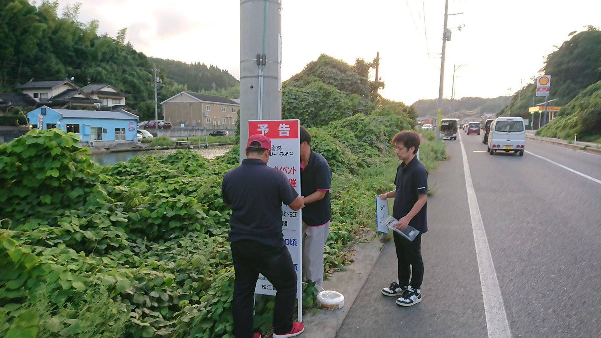 f:id:hakthakt:20190905154348p:plain