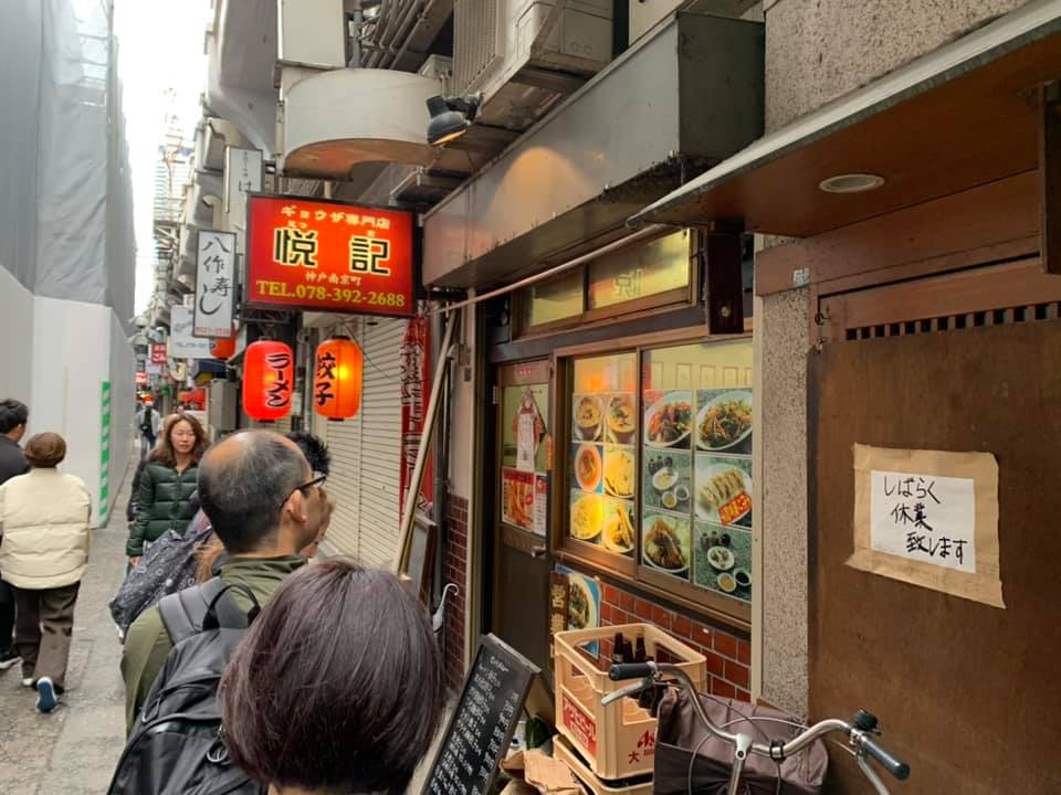 f:id:hakthakt:20200103115526p:plain f:id:hakthakt:20200103115526p:plain