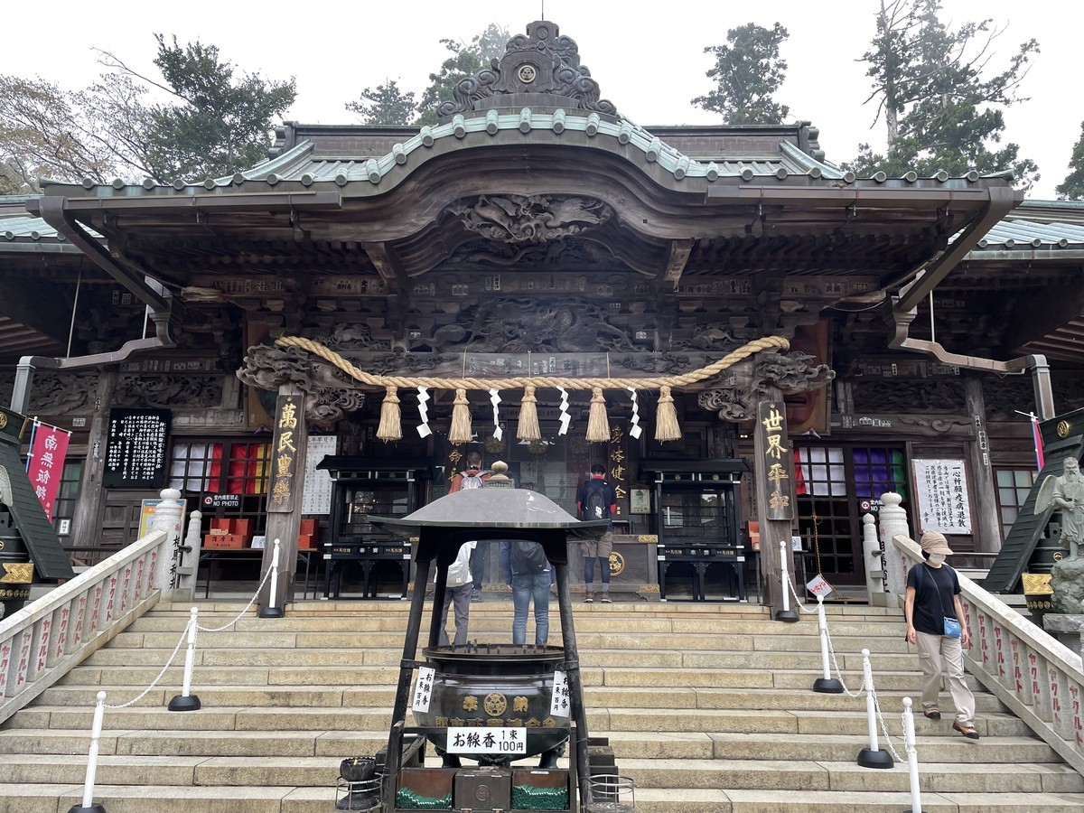 f:id:hakthakt:20211016090003j:plain