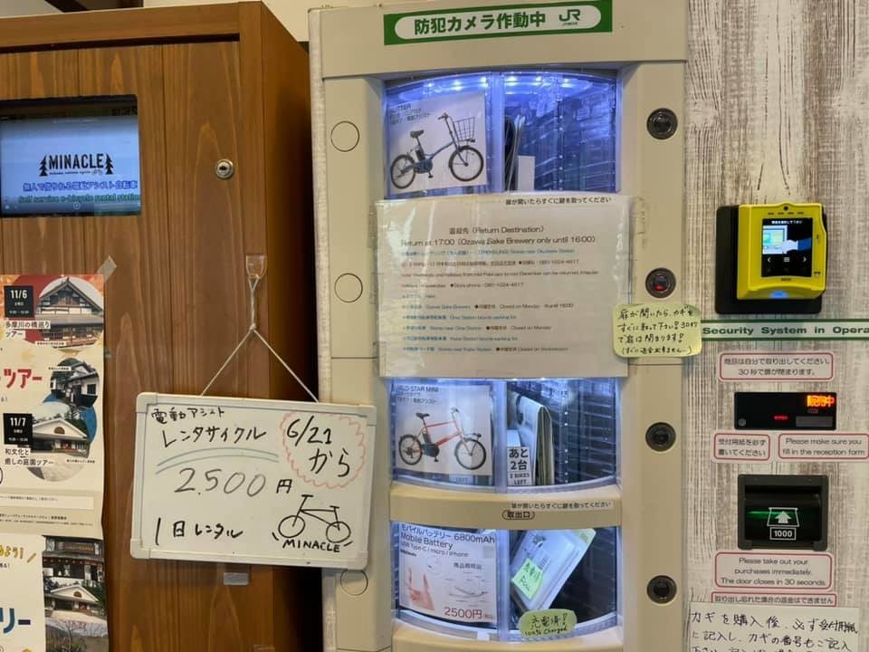 f:id:hakthakt:20211110175537j:plain