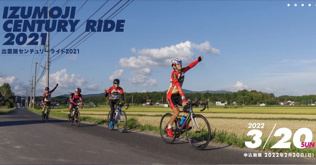 f:id:hakthakt:20211231140127j:plain