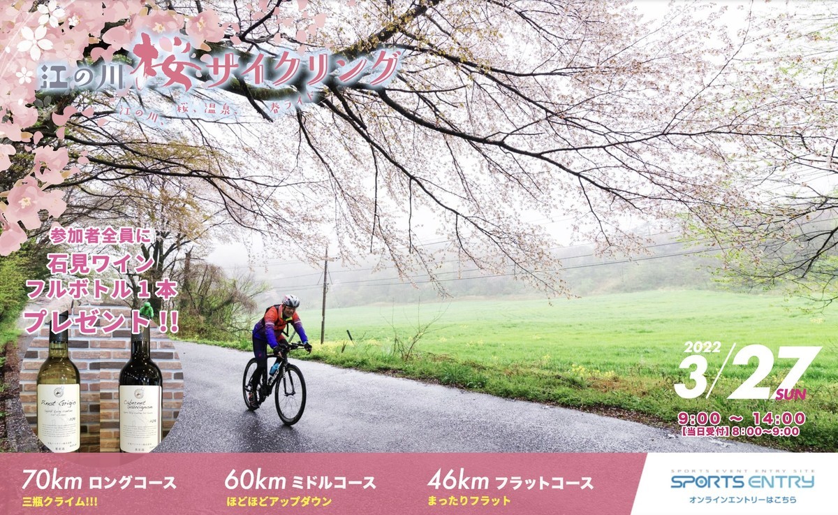 f:id:hakthakt:20211231140144j:plain