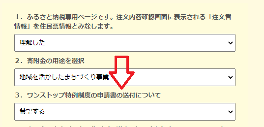 f:id:haku07:20210506175148p:plain