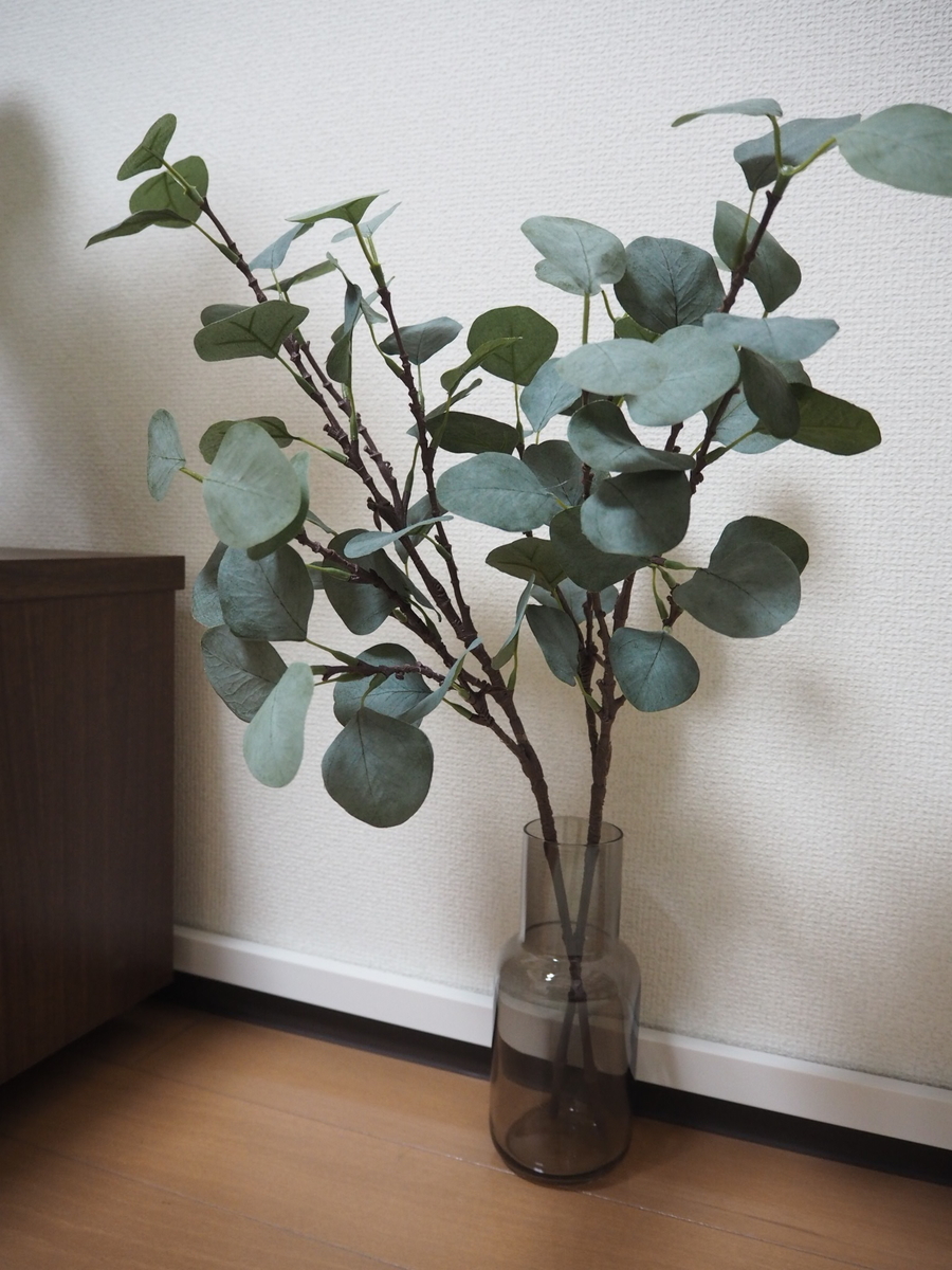 f:id:haku34:20210408213401j:plain