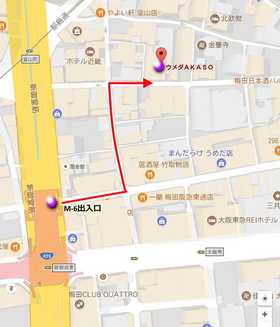 Umeda Tradの行き方案内 なび New