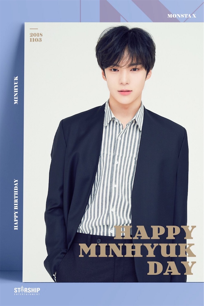 モネク ハイタ ミニョク monsta x モネク ミニョク minhyuk ハイタ