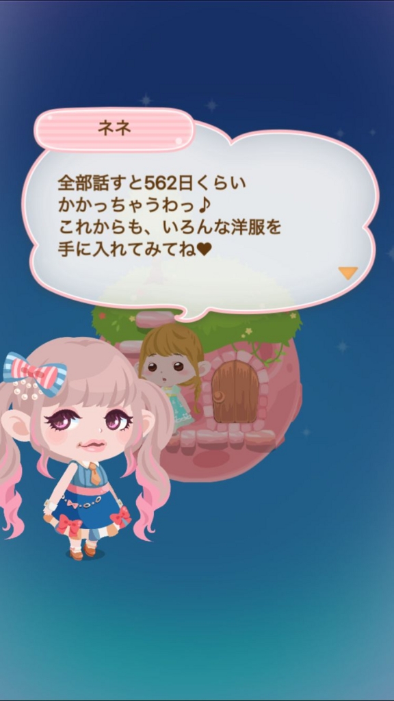 f:id:hakua9:20170428173209j:plain f:id:hakua9:20170428173209j:plain