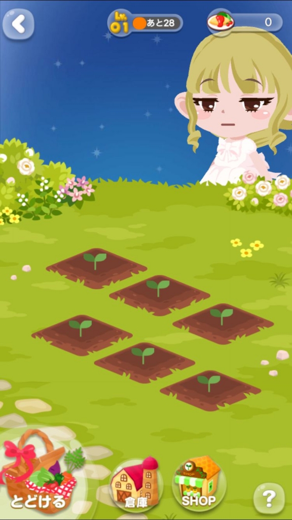 f:id:hakua9:20170428173913j:plain f:id:hakua9:20170428173913j:plain