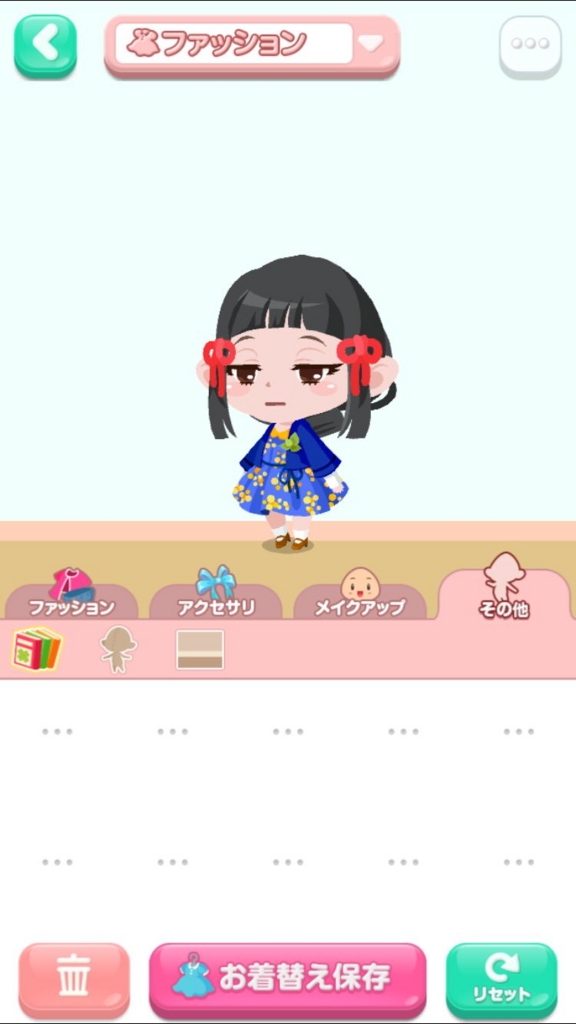 f:id:hakua9:20170428174019j:plain f:id:hakua9:20170428174019j:plain