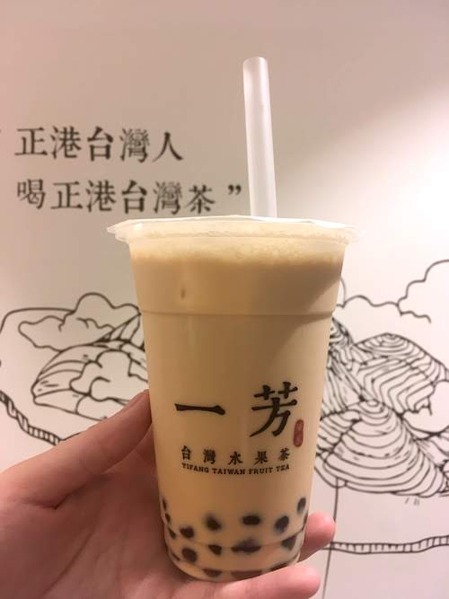 f:id:hakuato:20190425171236j:plain f:id:hakuato:20190425171236j:plain