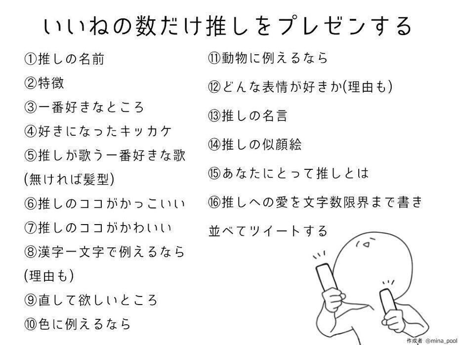 f:id:hakuazfn13:20181025021236j:plain f:id:hakuazfn13:20181025021236j:plain