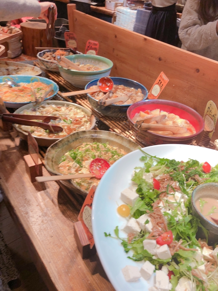 f:id:hakubano:20190119220337j:plain f:id:hakubano:20190119220337j:plain