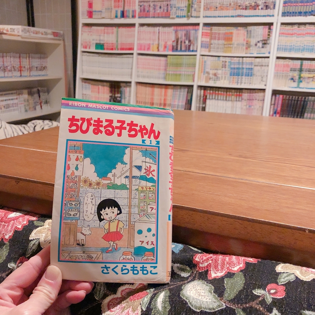 f:id:hakubano:20190120214048j:plain f:id:hakubano:20190120214048j:plain