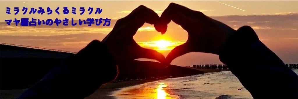 f:id:hakubatan:20190116103318j:image f:id:hakubatan:20190116103318j:image