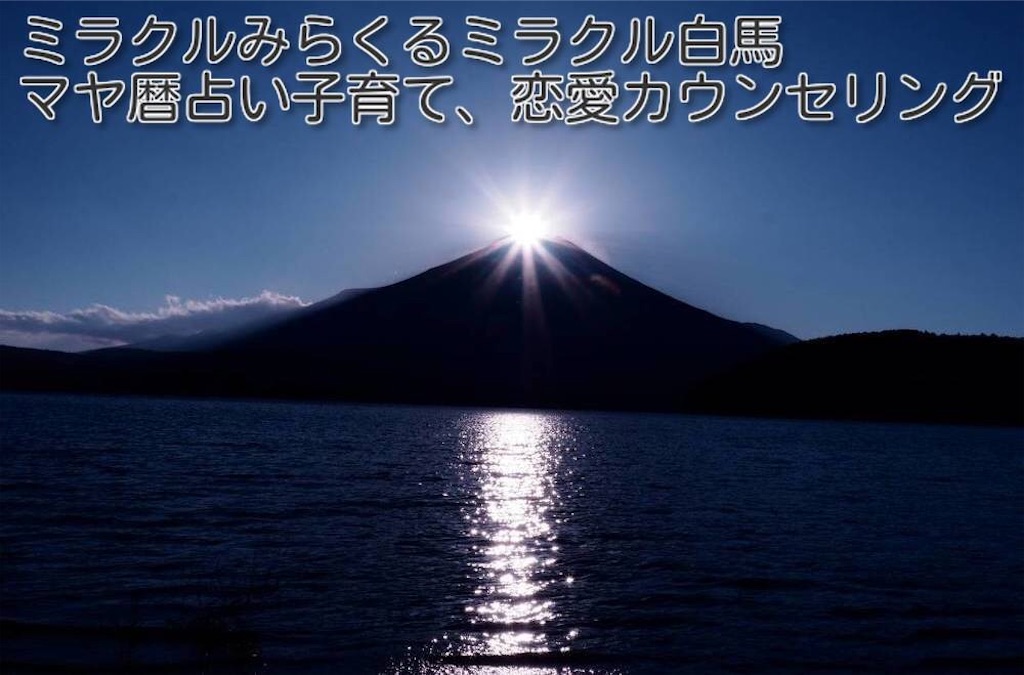 f:id:hakubatan:20190415101714j:image f:id:hakubatan:20190415101714j:image