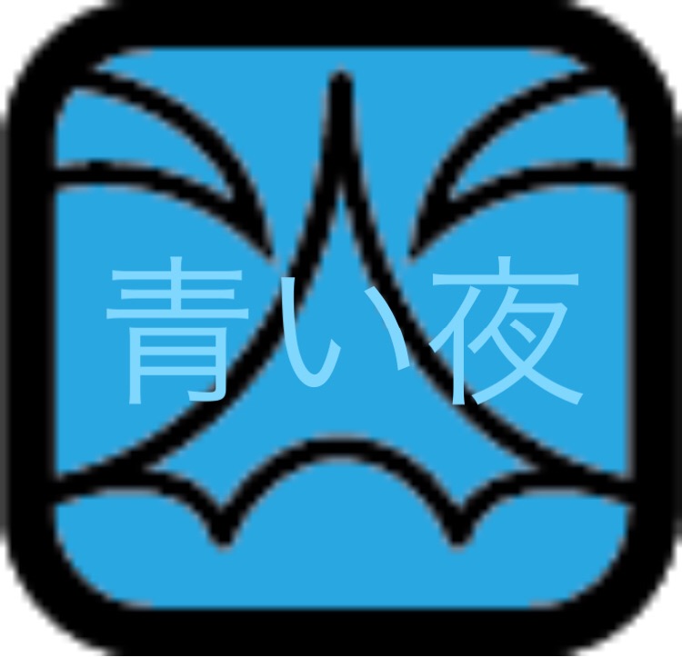 f:id:hakubatan:20200331100614j:plain