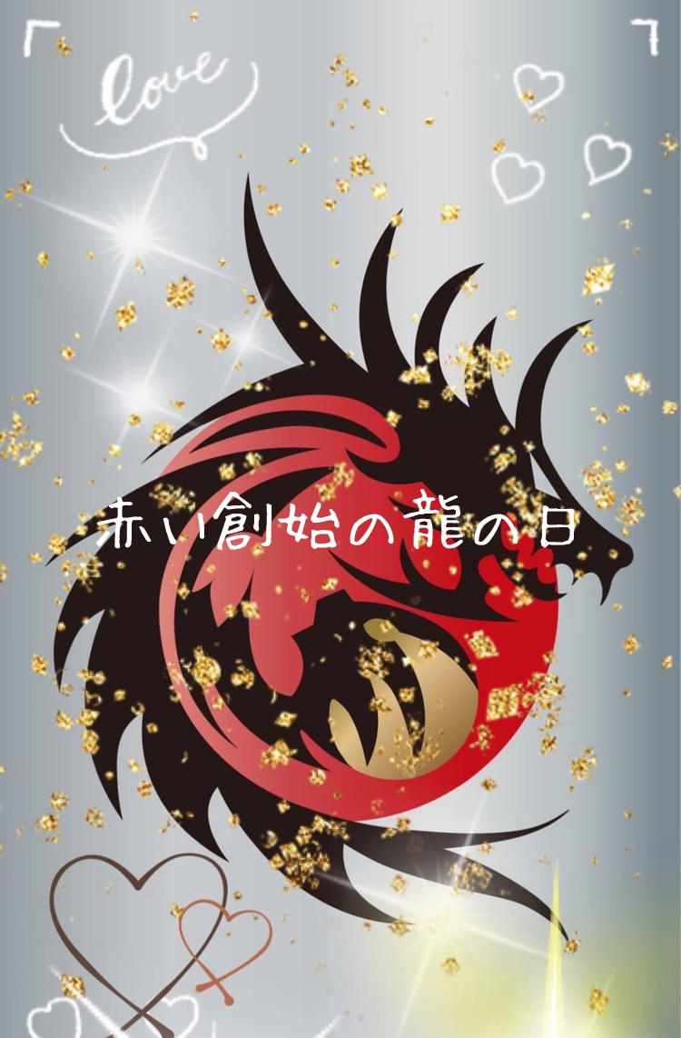 f:id:hakubatan:20210324092437j:plain