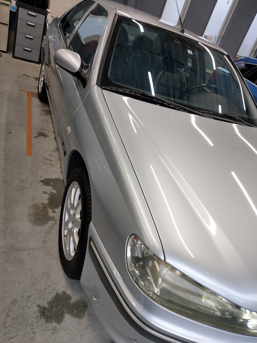 f:id:hakubihyan:20191124151734j:image:w240