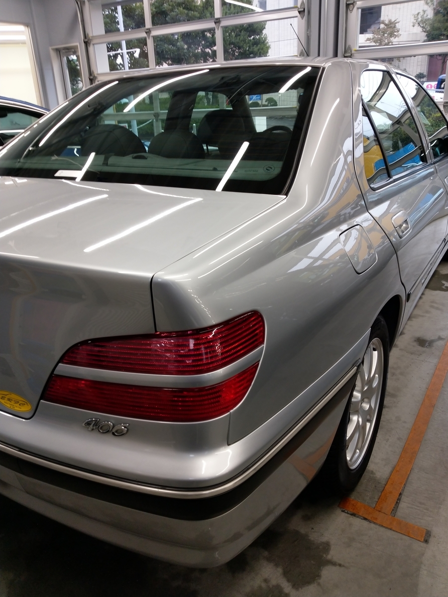 f:id:hakubihyan:20191124151845j:image:w240:left