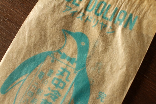 f:id:hakubutsudo:20170203134916j:plain