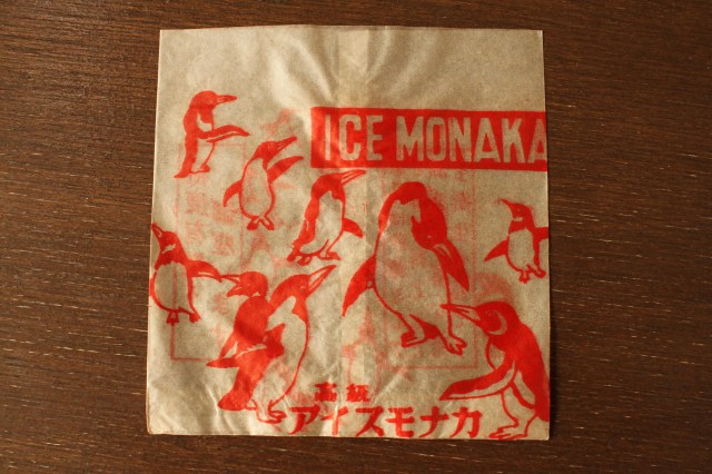 f:id:hakubutsudo:20170203135001j:plain