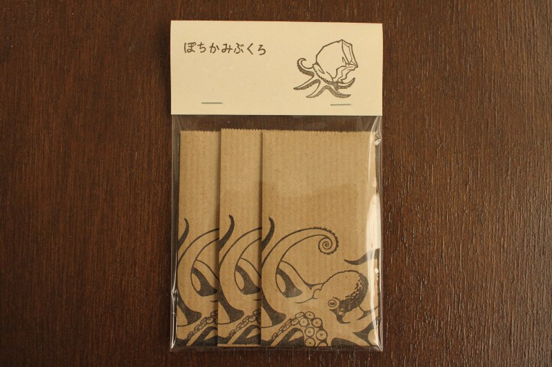 f:id:hakubutsudo:20170504145004j:plain f:id:hakubutsudo:20170504145004j:plain