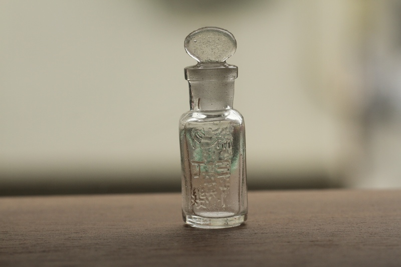 f:id:hakubutsudo:20180810191207j:plain f:id:hakubutsudo:20180810191207j:plain