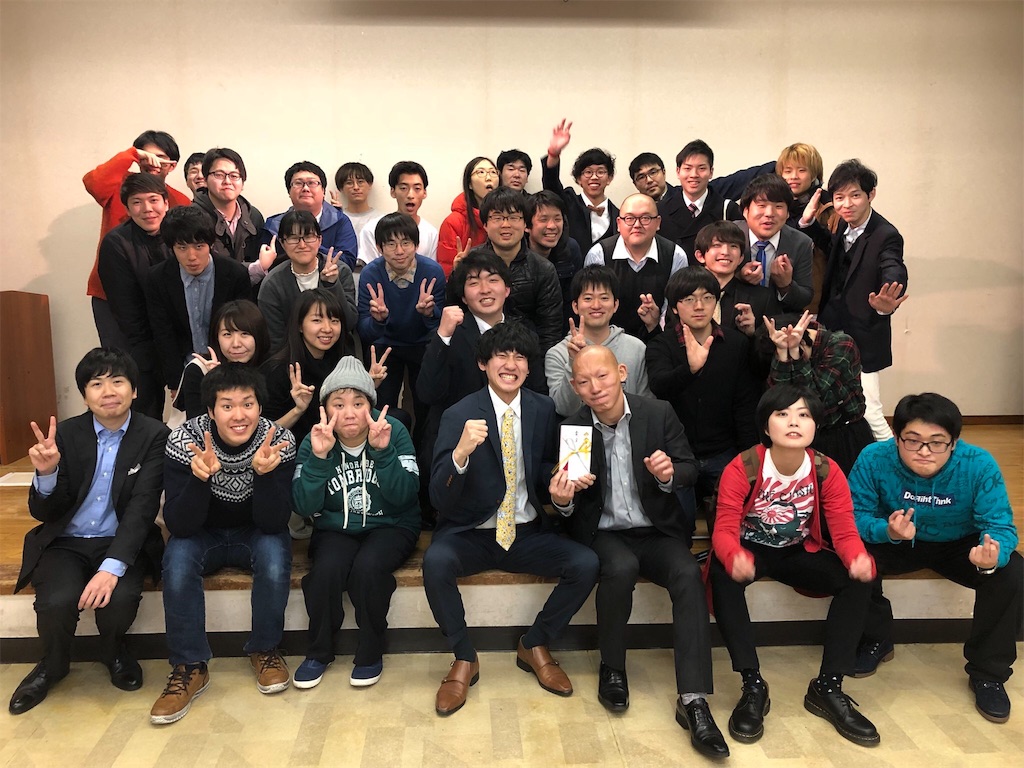 f:id:hakuchume:20190131124315j:image