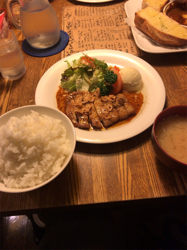 f:id:hakugoshi:20191202234012j:image f:id:hakugoshi:20191202234012j:image