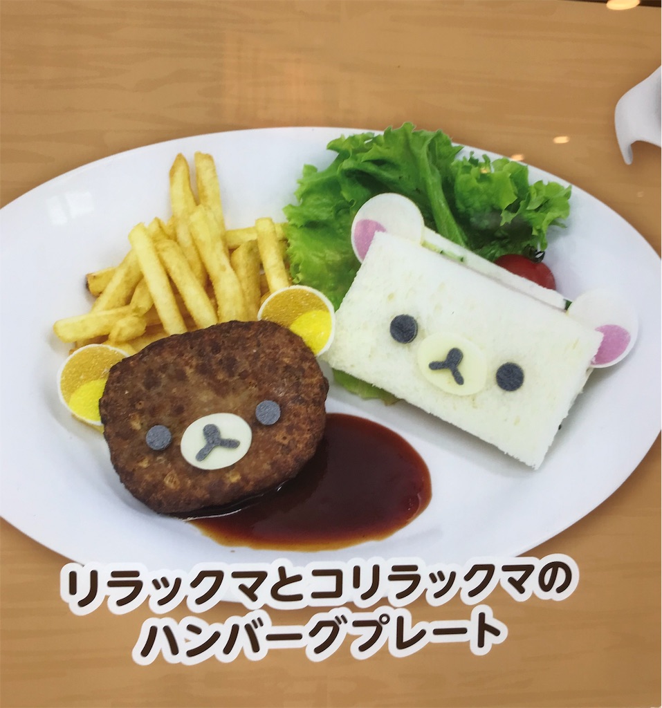 f:id:hakugoshi:20191208235445j:image f:id:hakugoshi:20191208235445j:image