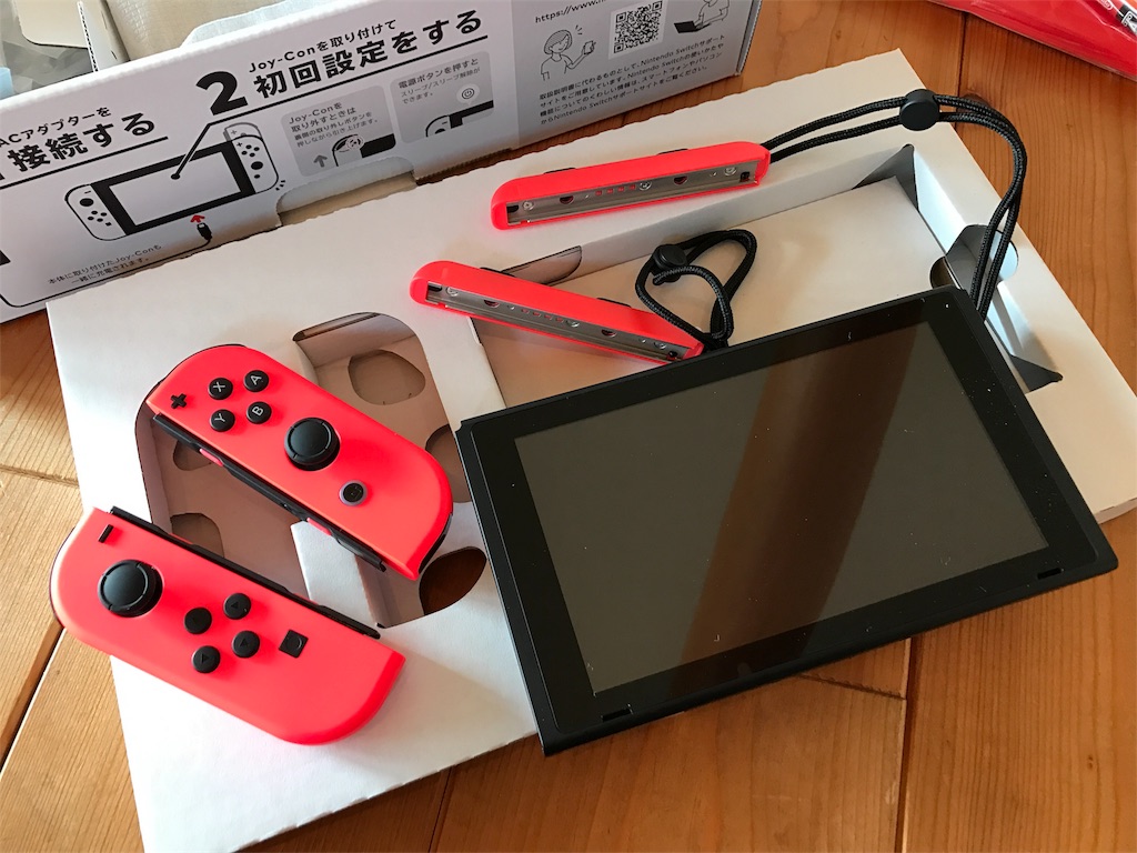 Nintendo Switch を My Nintendo Store で真っ赤にしてみた - 白峯のソース