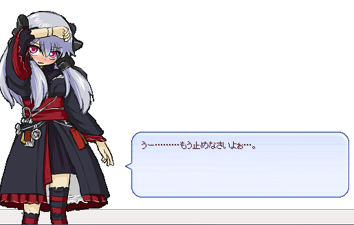 f:id:hakuma:20100114014202p:image