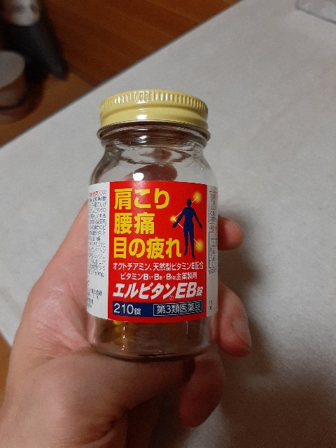f:id:hakumachi:20220429212600j:image