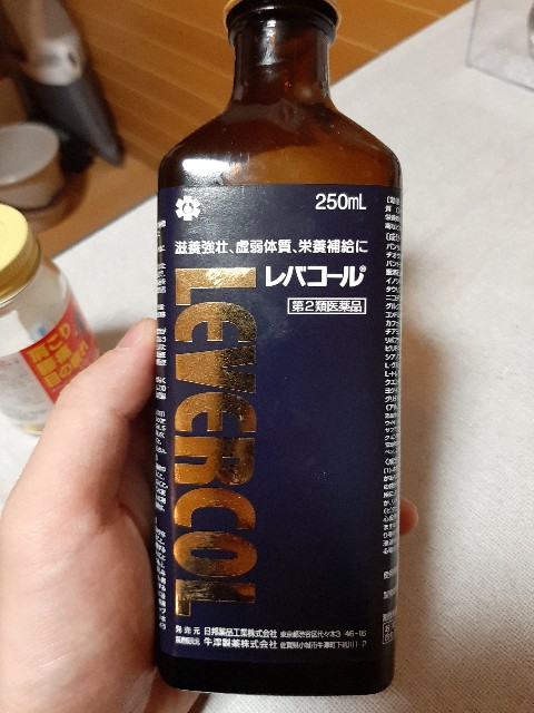 f:id:hakumachi:20220429212612j:image