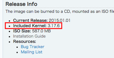 f:id:hakumai164:20150117010945p:plain f:id:hakumai164:20150117010945p:plain