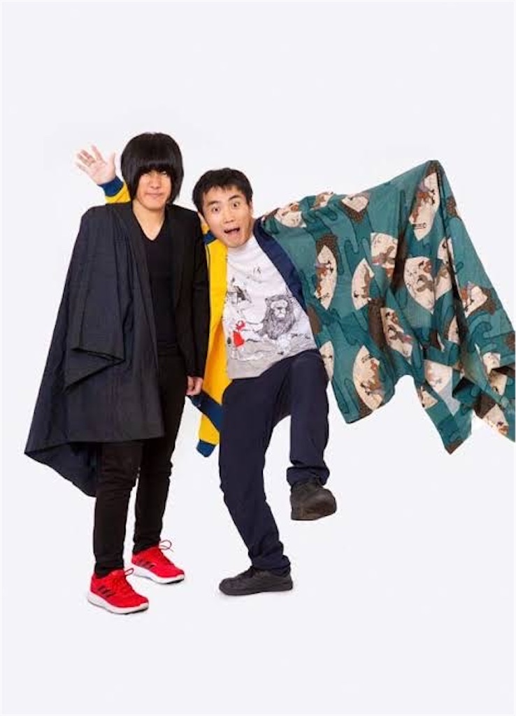 f:id:hakumaitotamago:20210505012728j:image