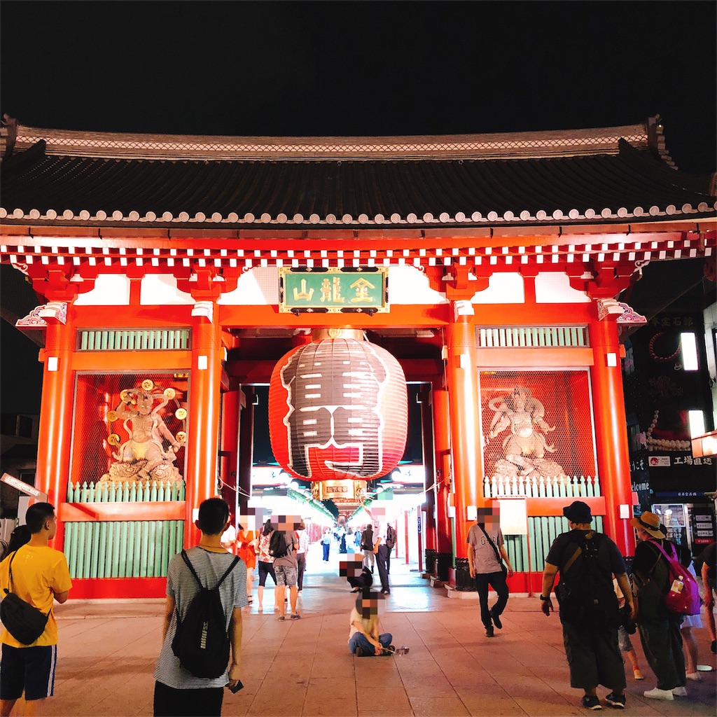 f:id:hakumaiumaiumai:20180726204434j:image