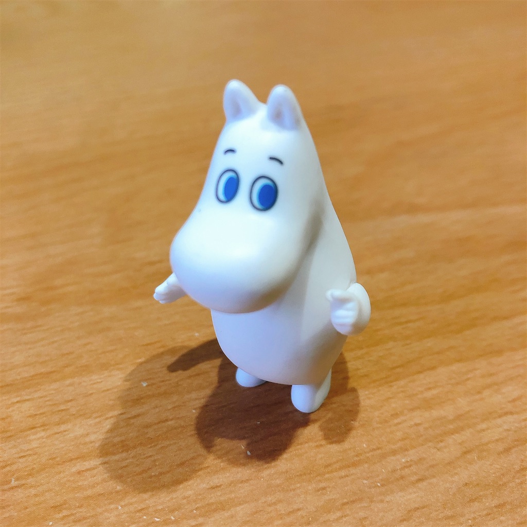 f:id:hakumaiumaiumai:20200309162439j:image