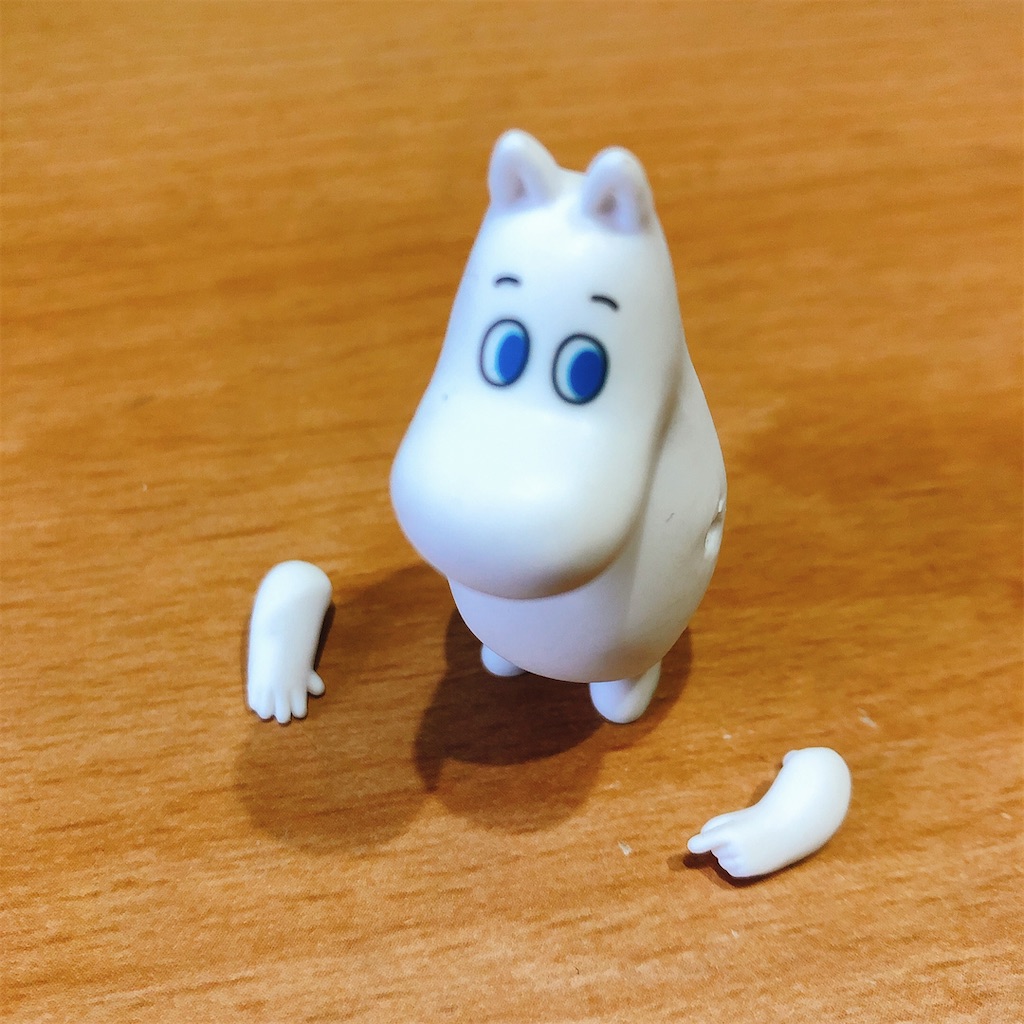 f:id:hakumaiumaiumai:20200310204452j:image