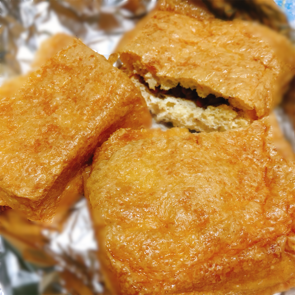 f:id:hakumaiumaiumai:20200531050323p:image