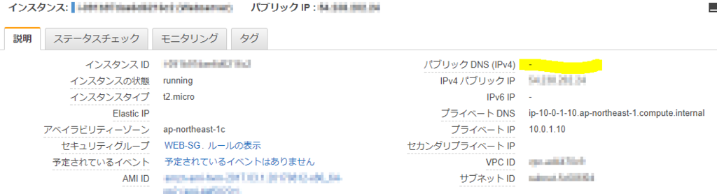 f:id:hakumaix:20170902130721p:plain f:id:hakumaix:20170902130721p:plain